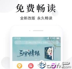 华体汇体育官网登录